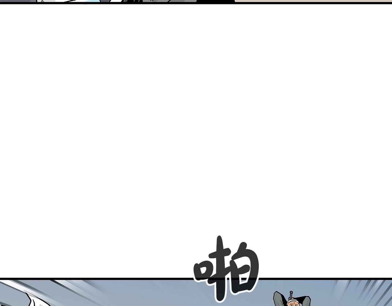 第109话 好快的剑！127