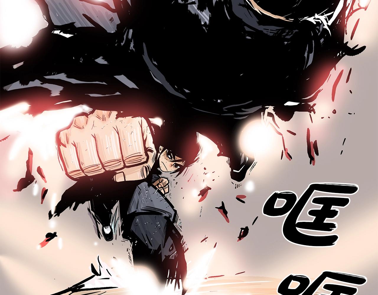 第35话 反杀群雄135