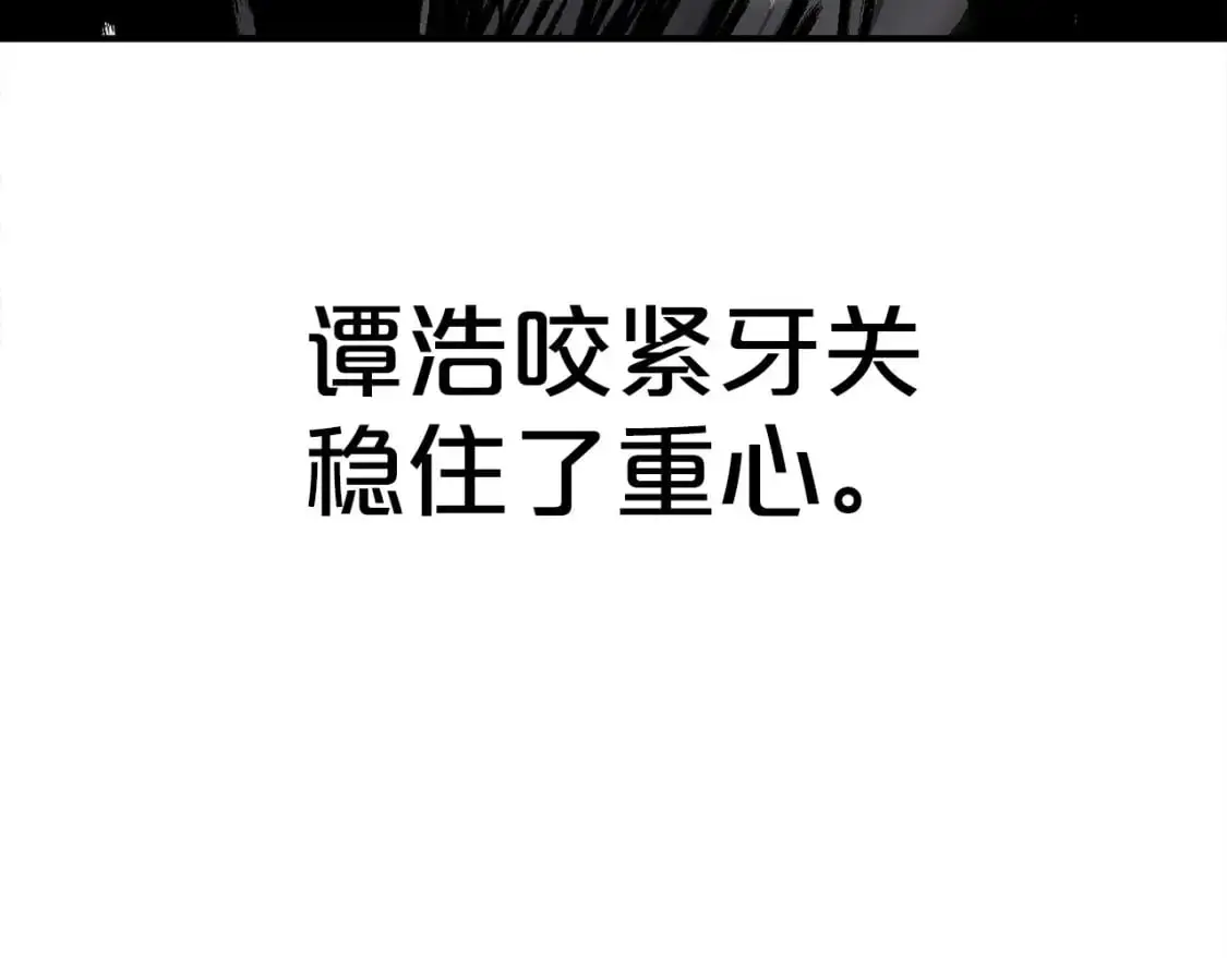 第151话127