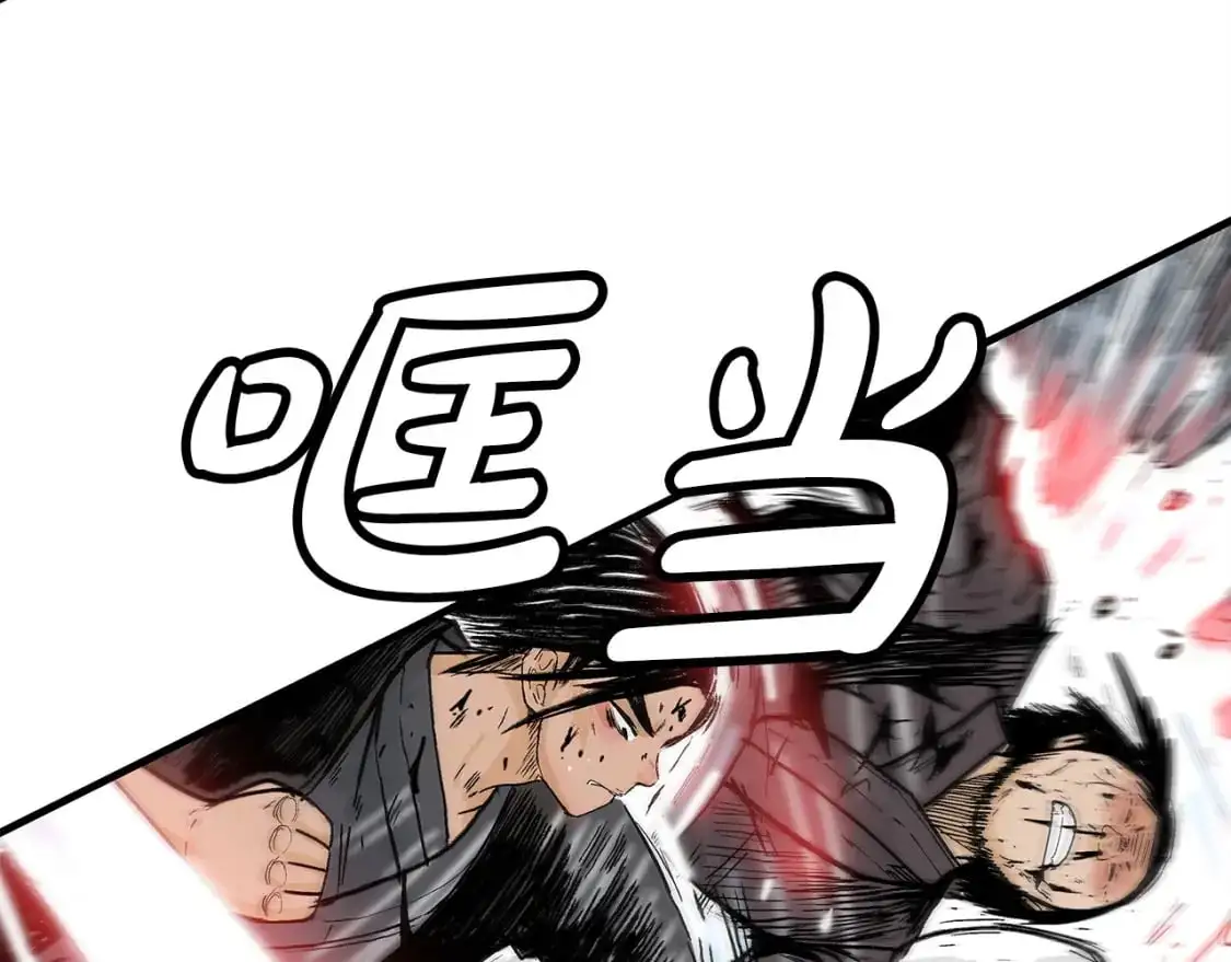 第150话29
