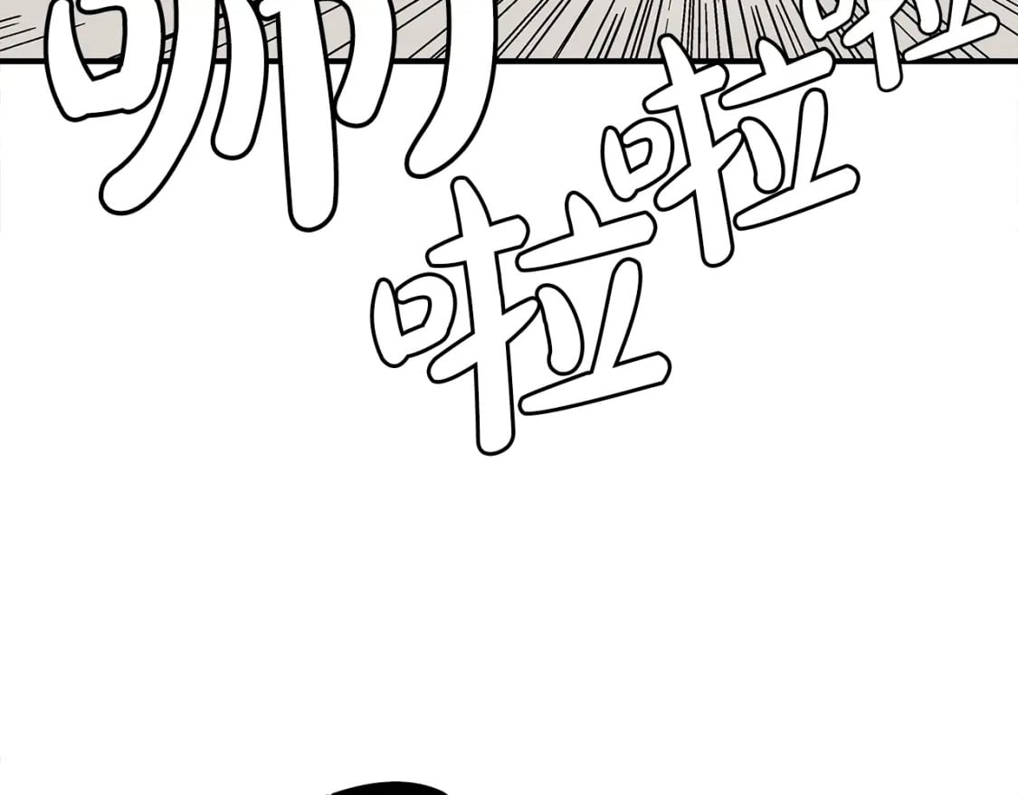 第143话133