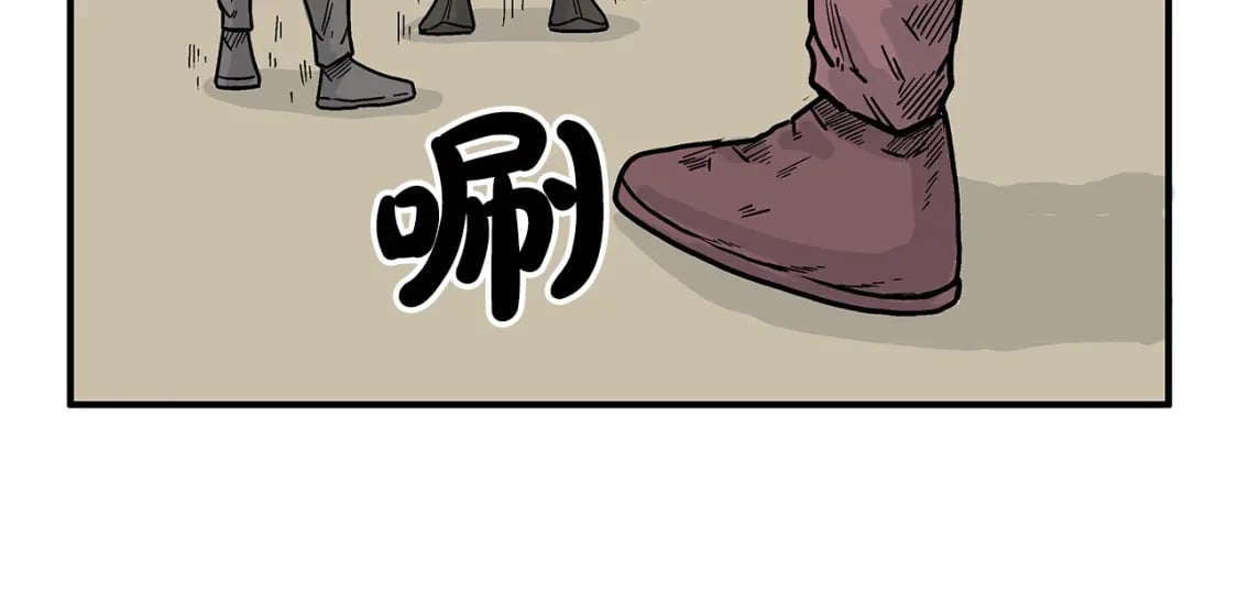 第126话 我们见过？94