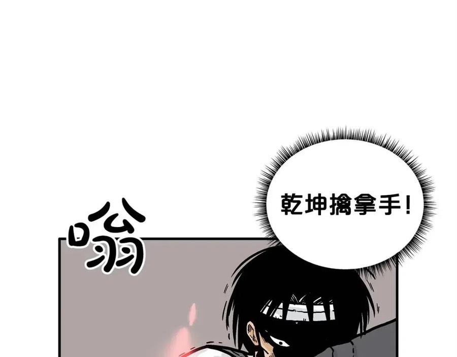 第48话 听人说话，混蛋。81