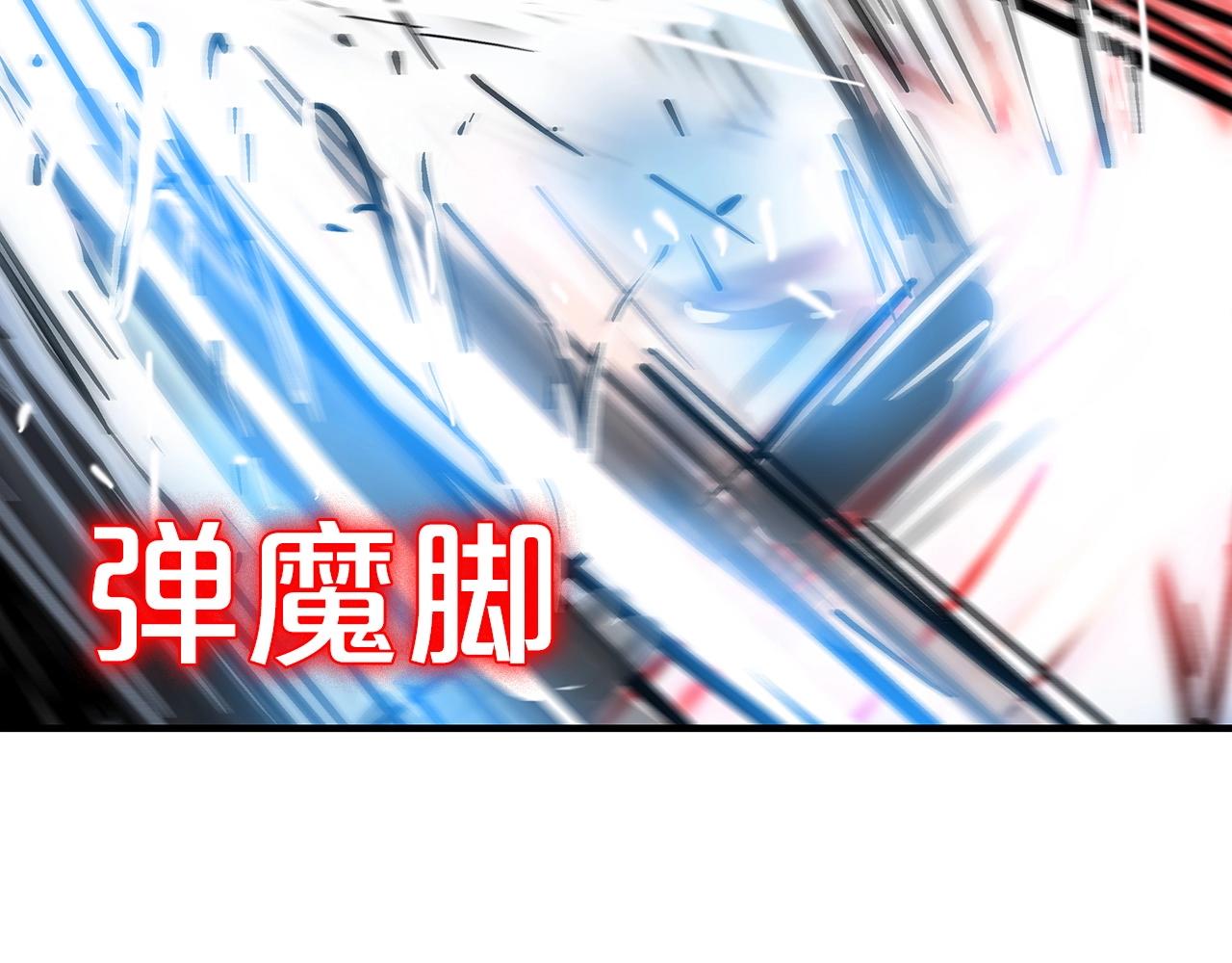 第100话 魔教的梦魇5