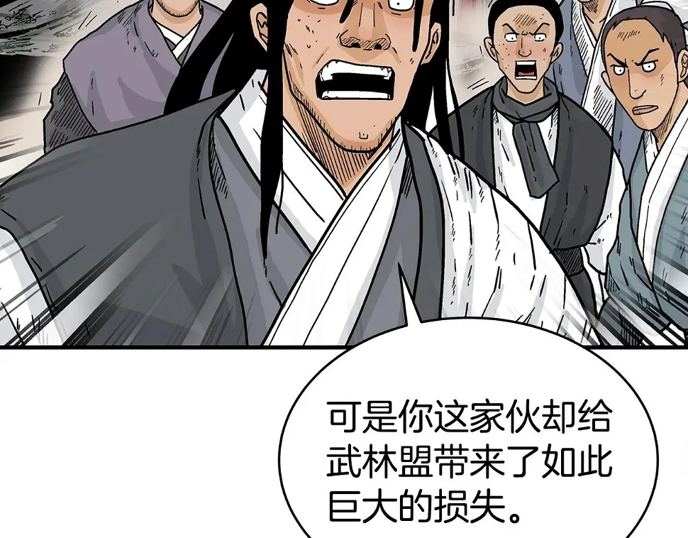 第118话 团灭65
