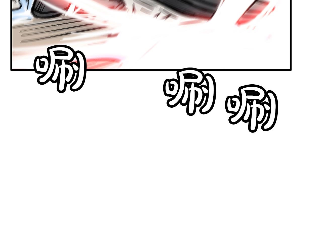 第57话 高手的对决41