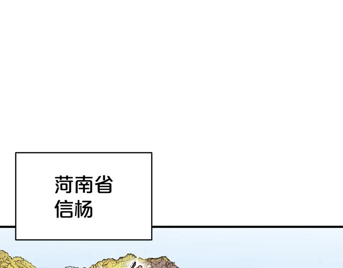 第159话 归心115