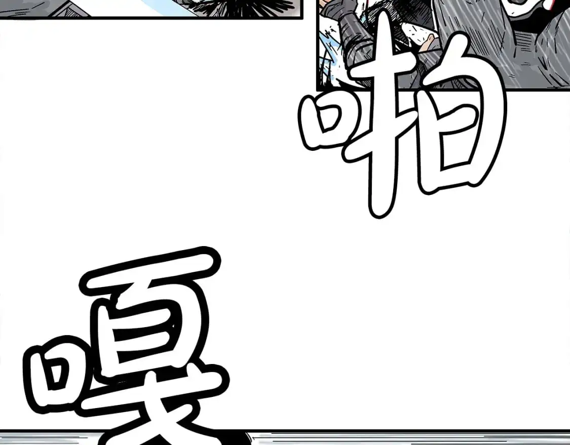第147话 不择手段60