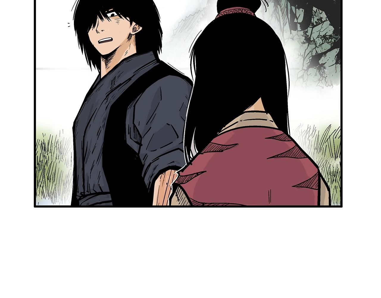 第90话抵达57
