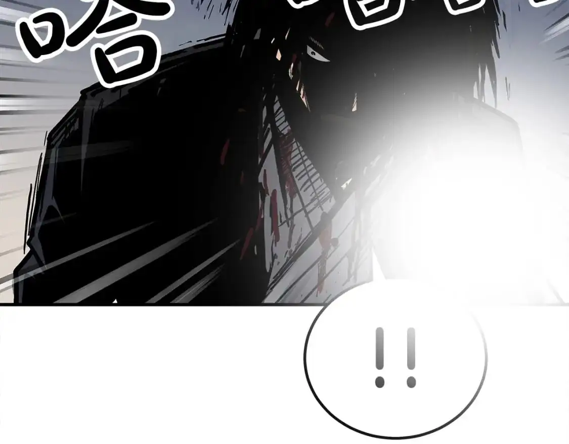 第157话 获胜之人76