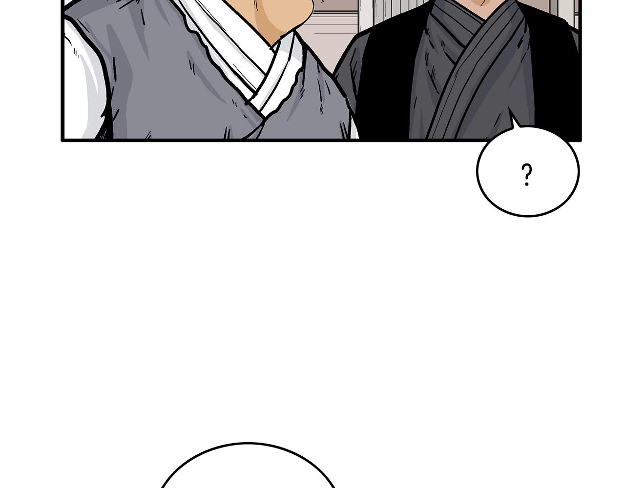 第78话 武林盟64