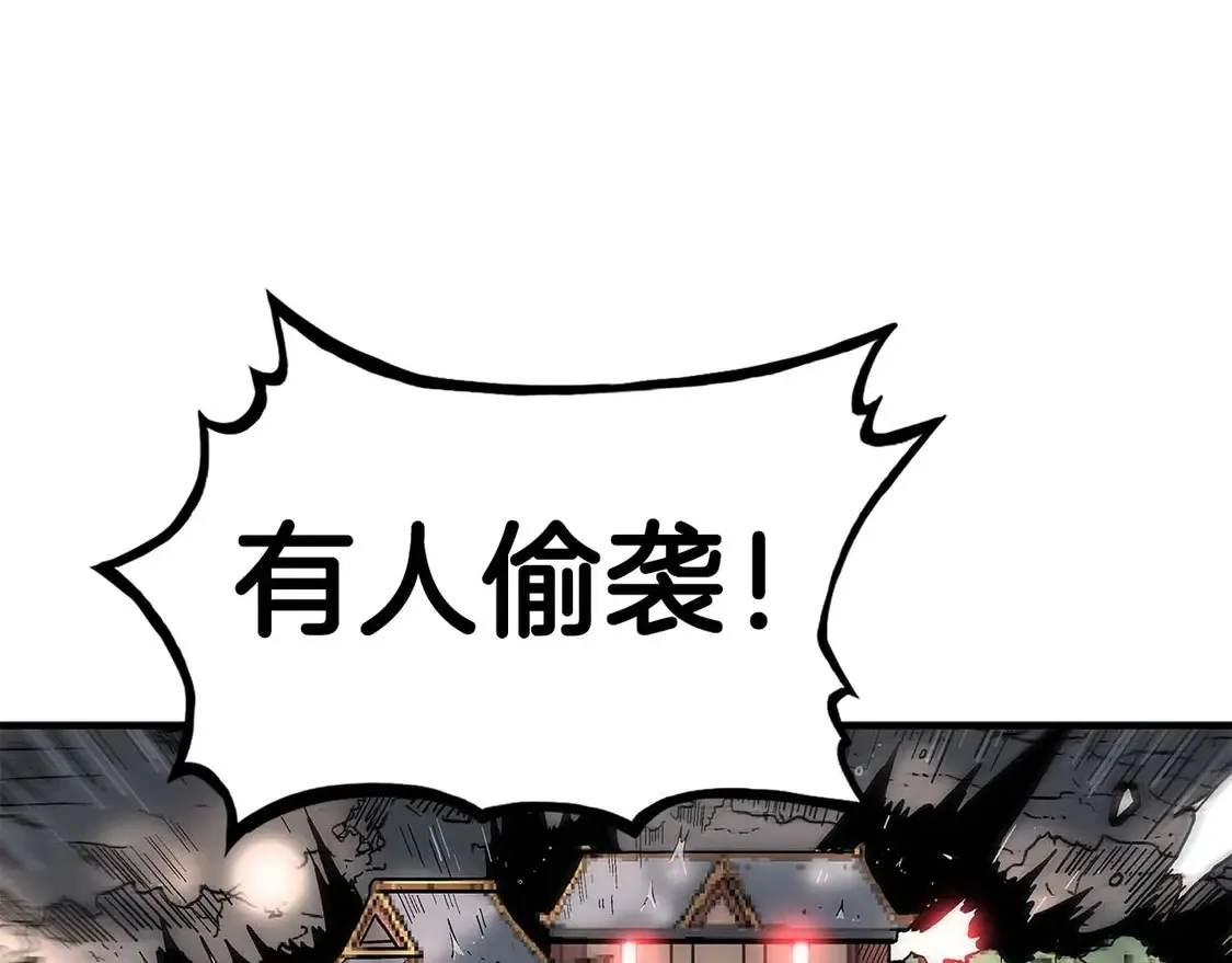 第171话12