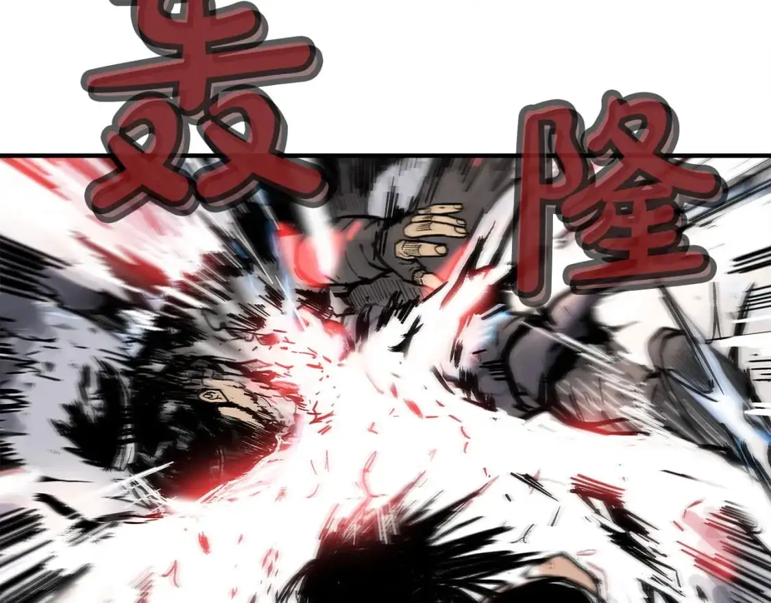 第150话65