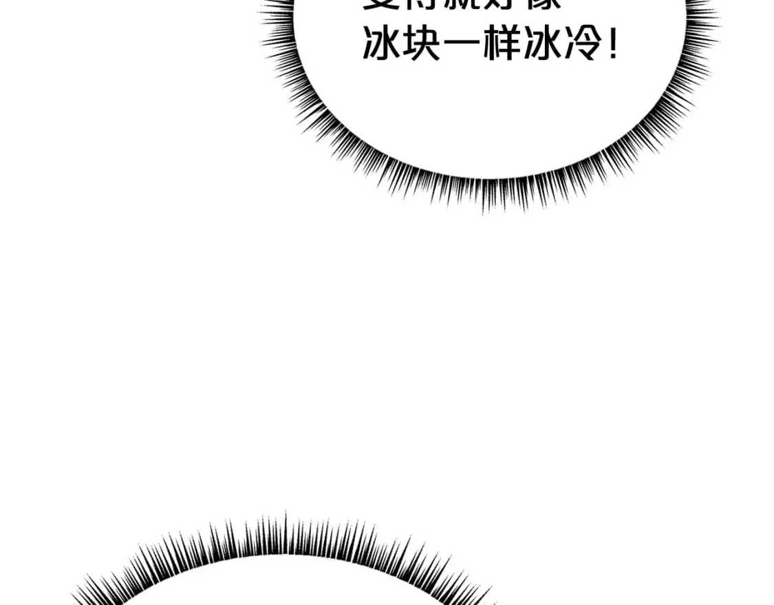 第159话 归心157