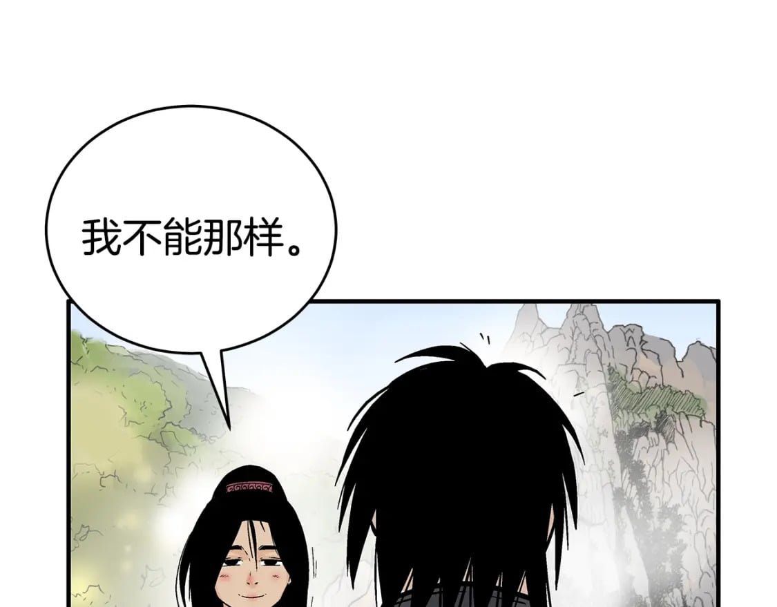 第140话 少林105