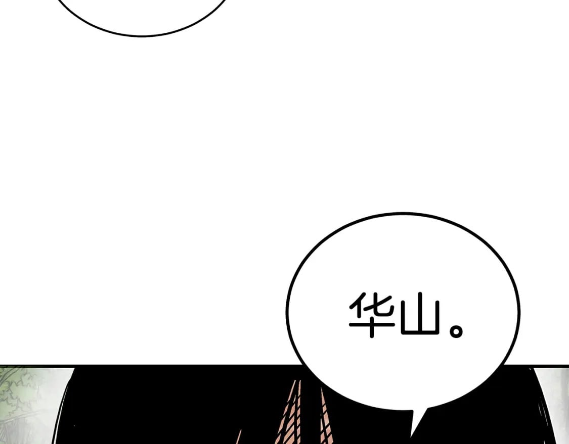 第140话 少林98