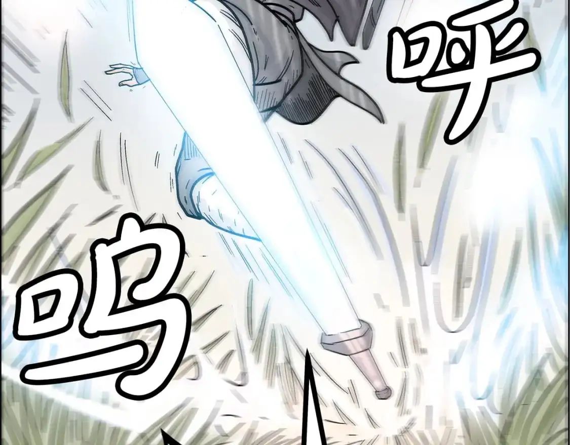 第153话 拳魔！155