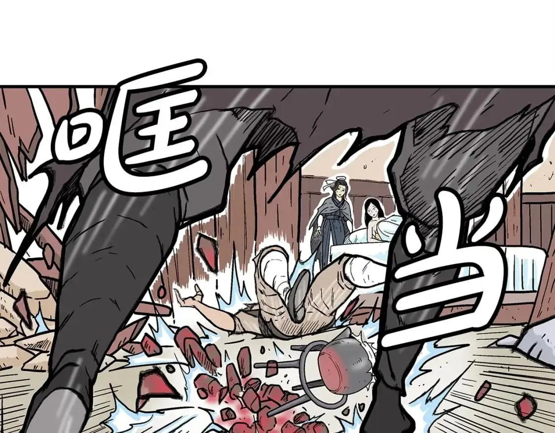 第151话61