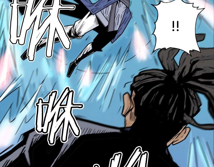 第5话 你是废人44