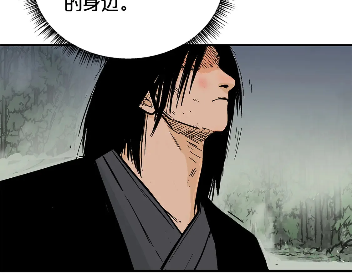 第174话 你是何人？75