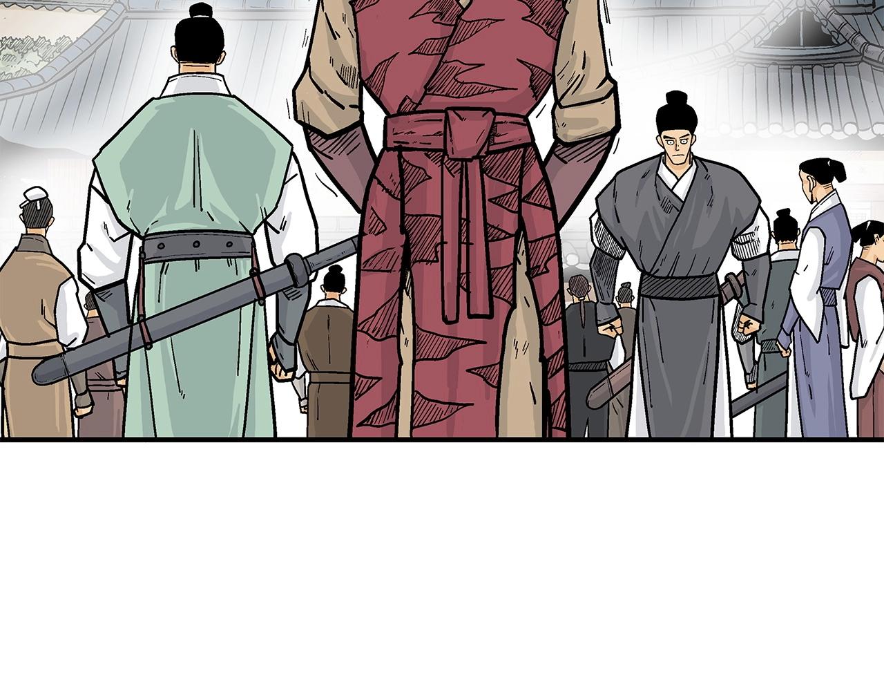 第79话 华山的师兄们145