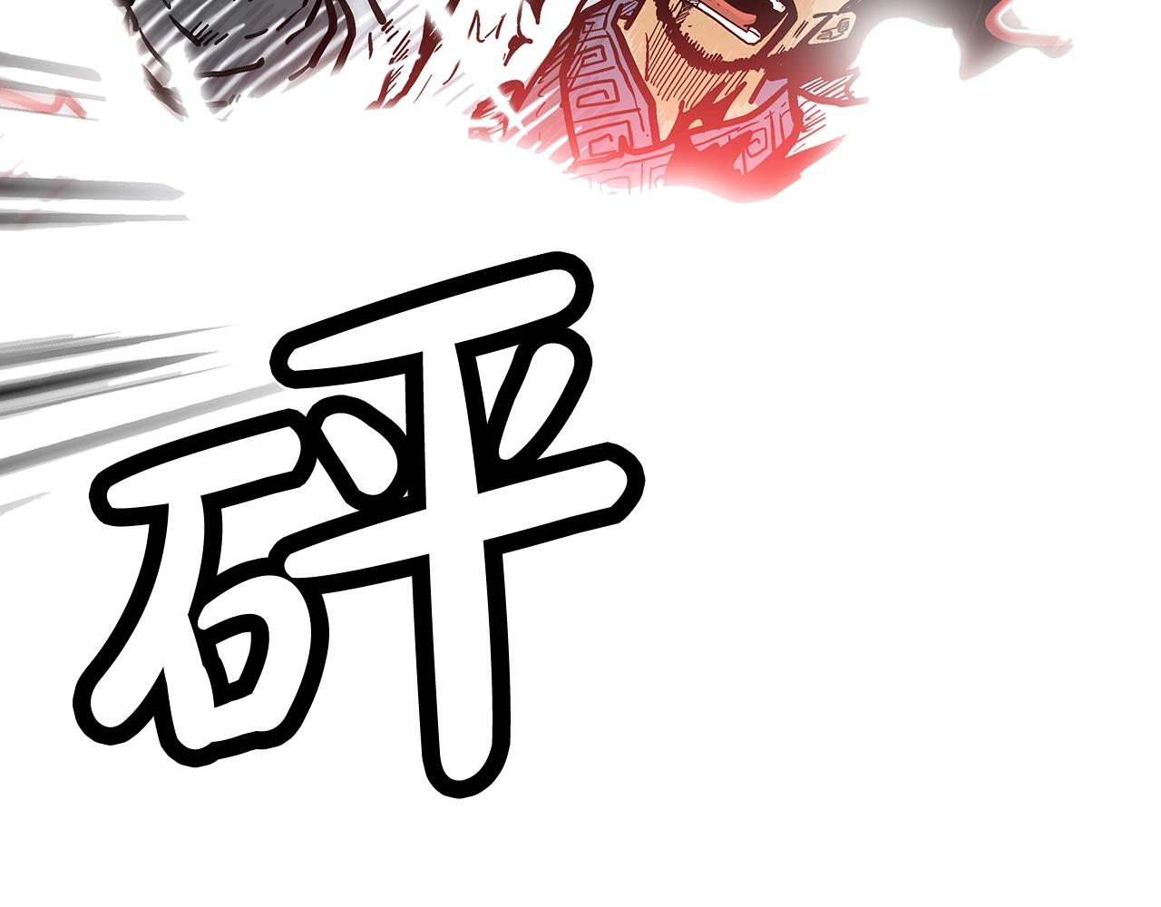 第73话 独行者88