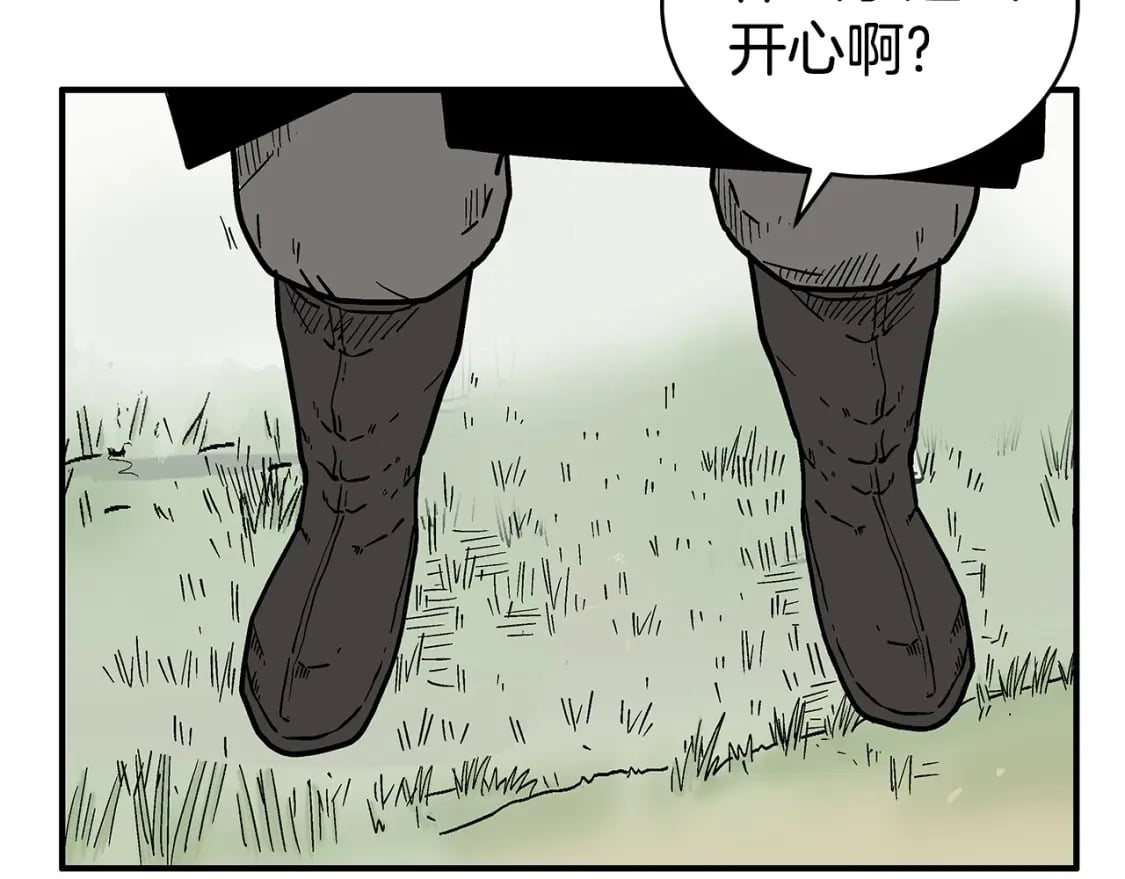 第124话 好酒116