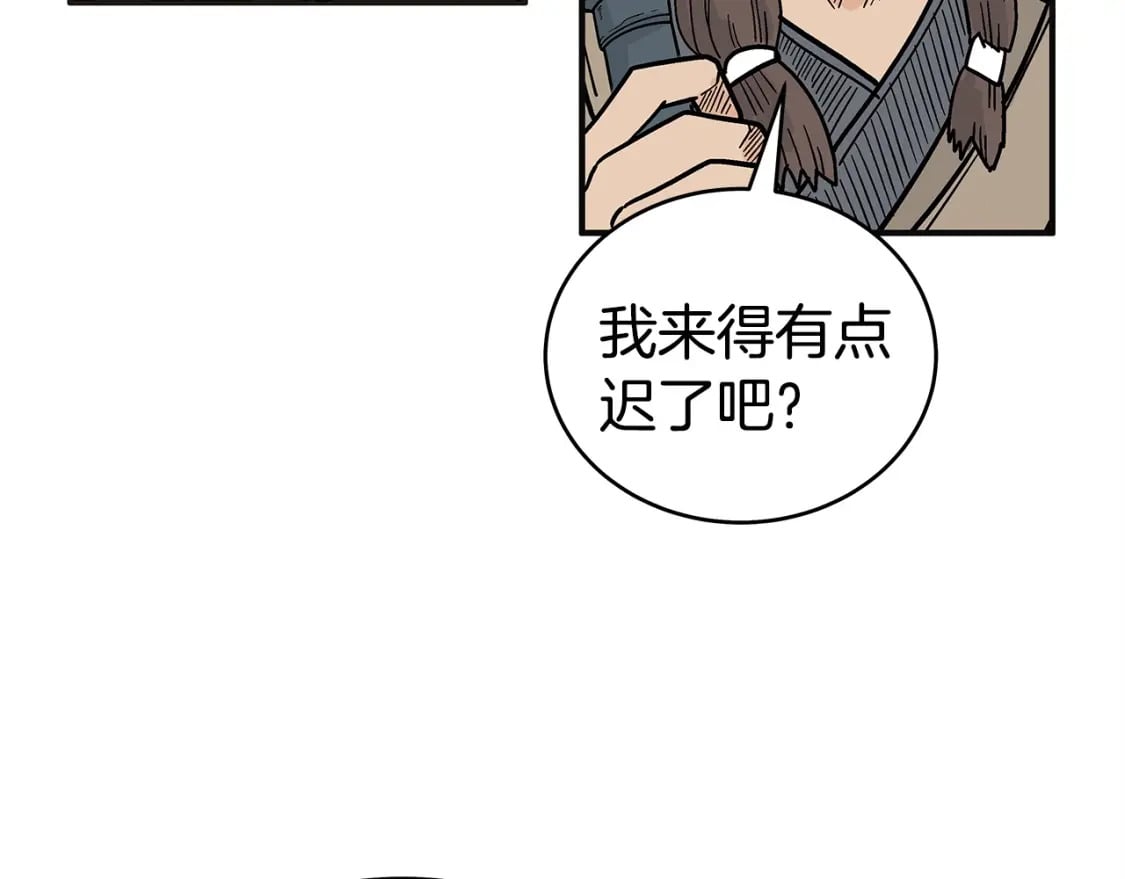 第131话 开始了吗121