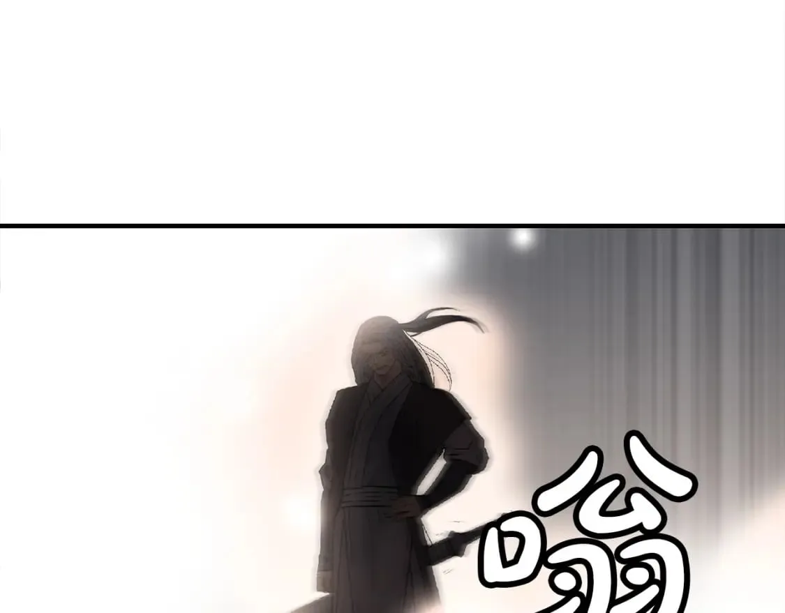 第161话 脱胎换骨85