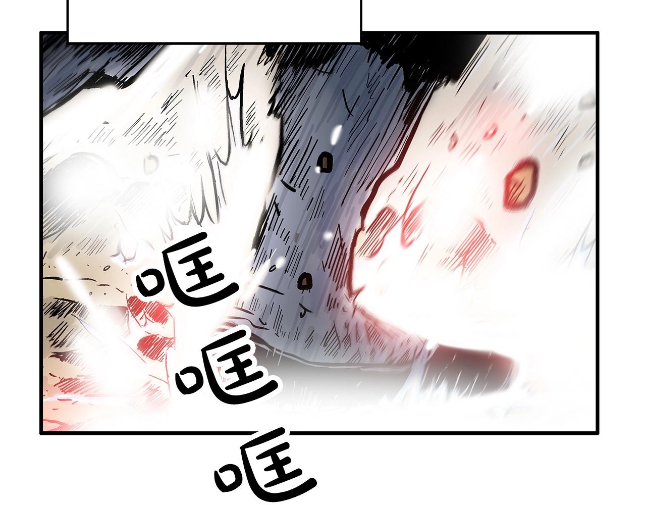 第57话 高手的对决125