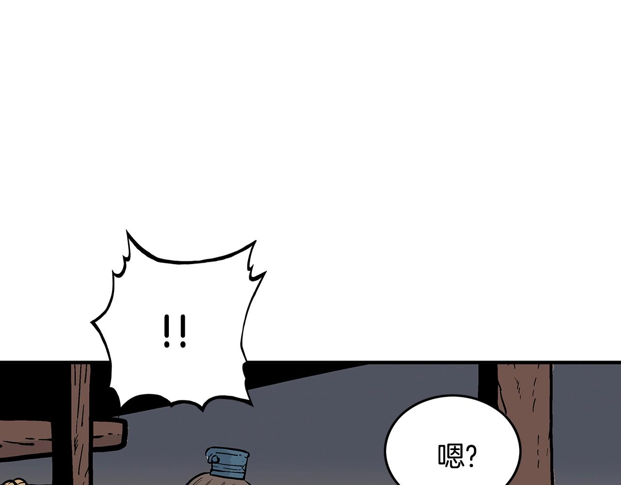 第39话 无法逃脱107