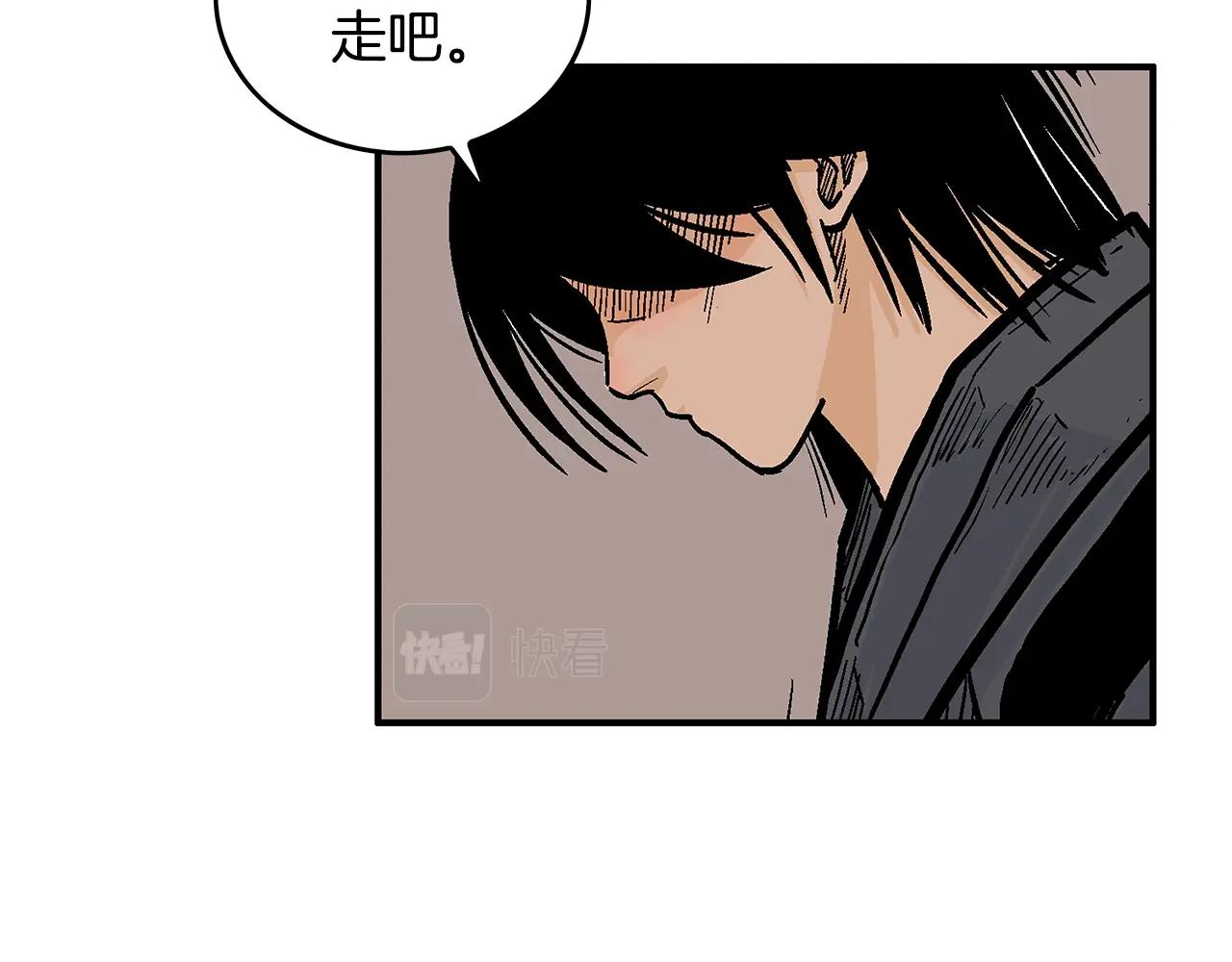 第108话 那个男人是...134