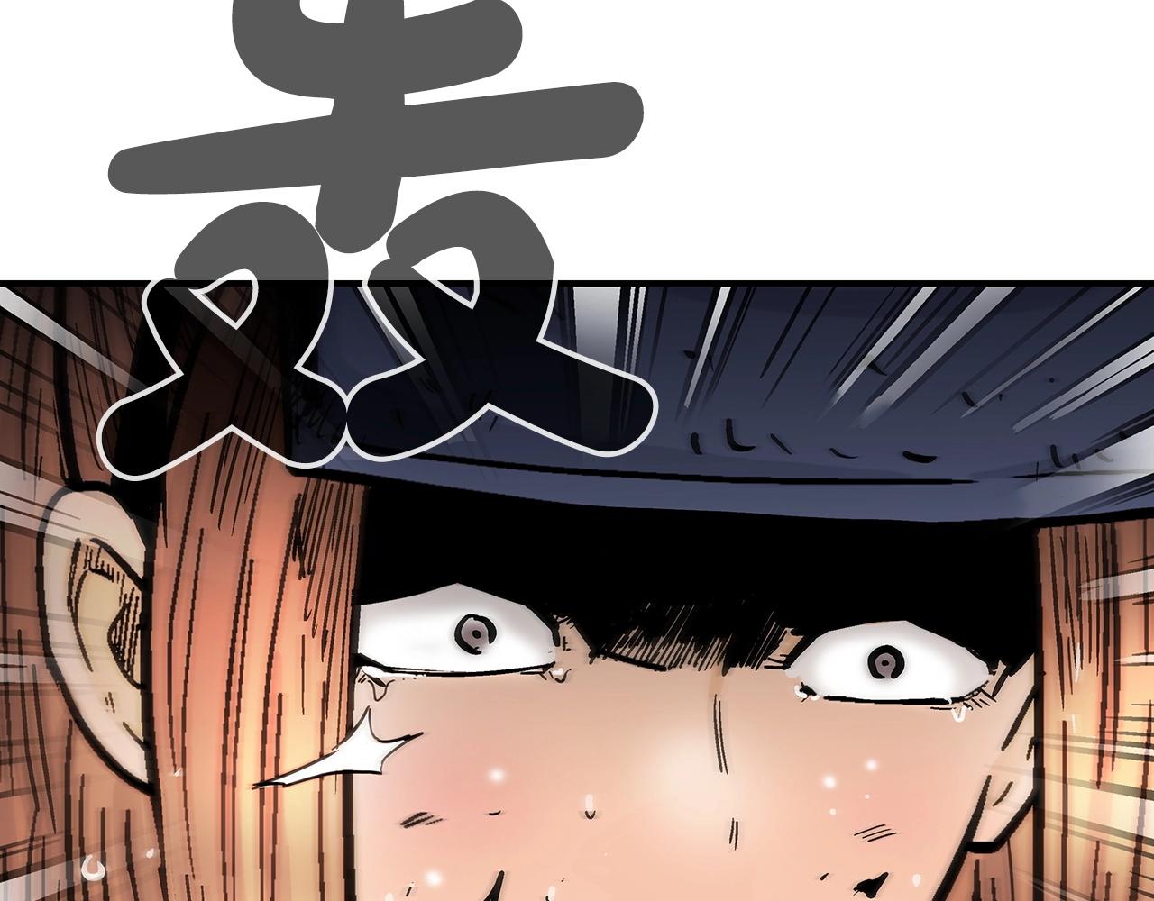第102话 别再见了6