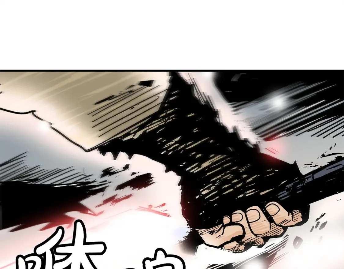 第164话33