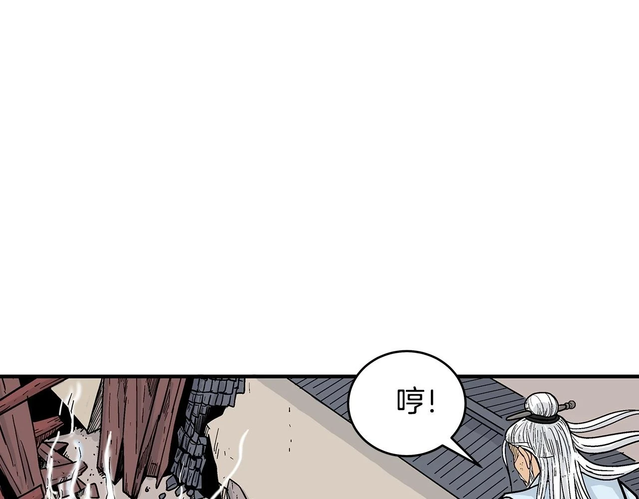第116话 用生命守护之人127