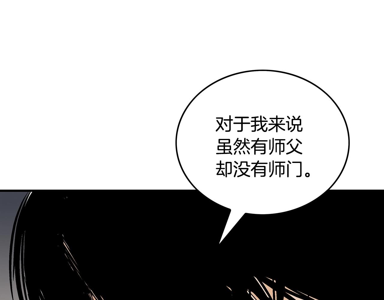 第102话 别再见了69