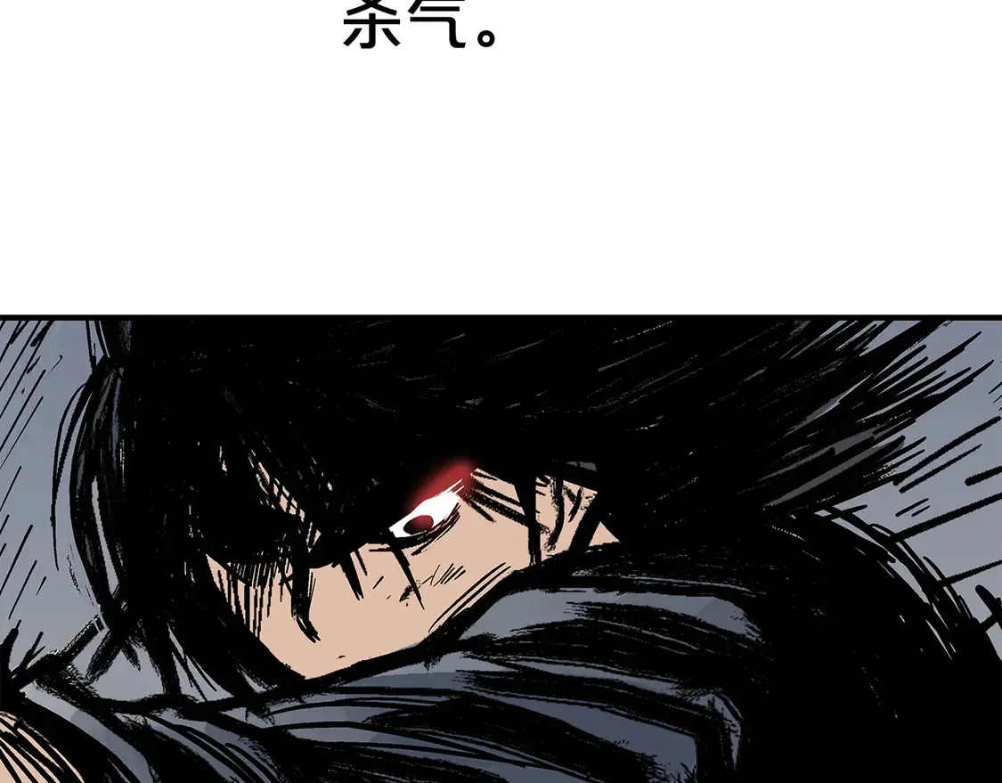 第175话 对战129