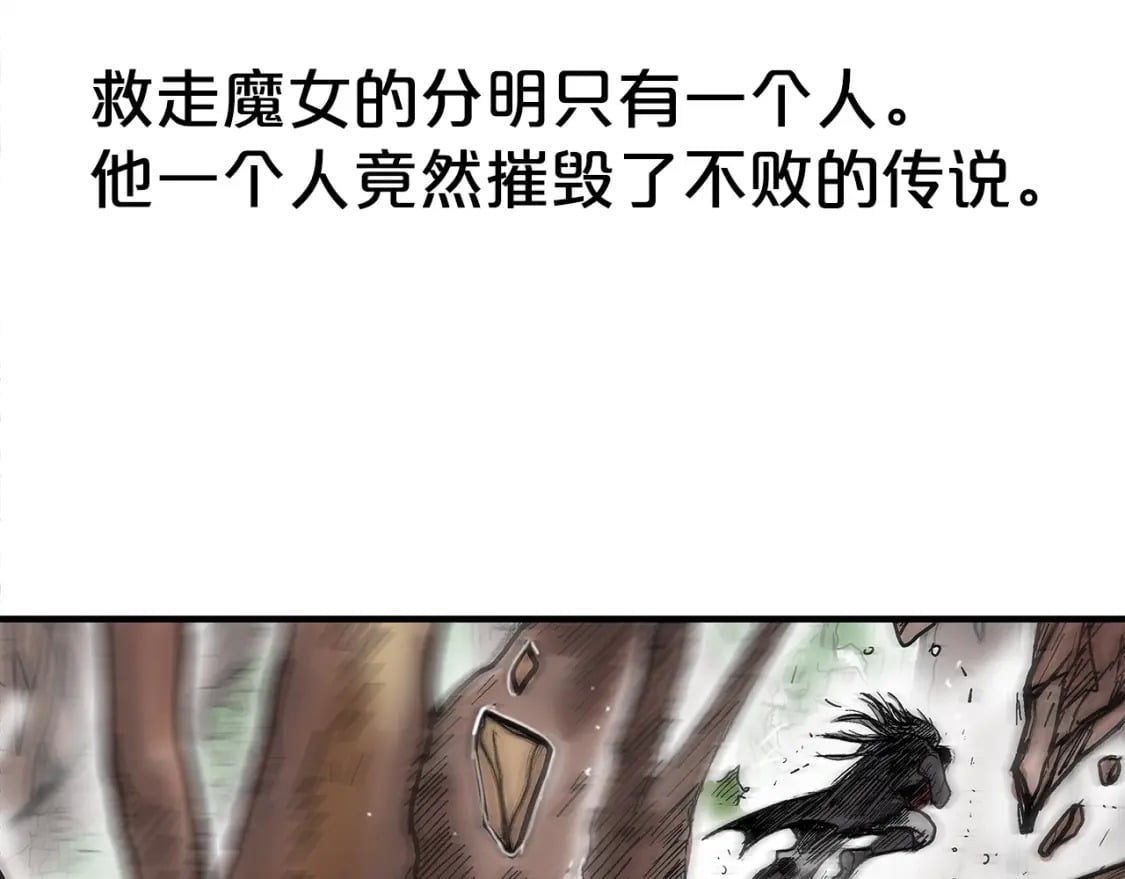 第144话 出家前我也是个高手74