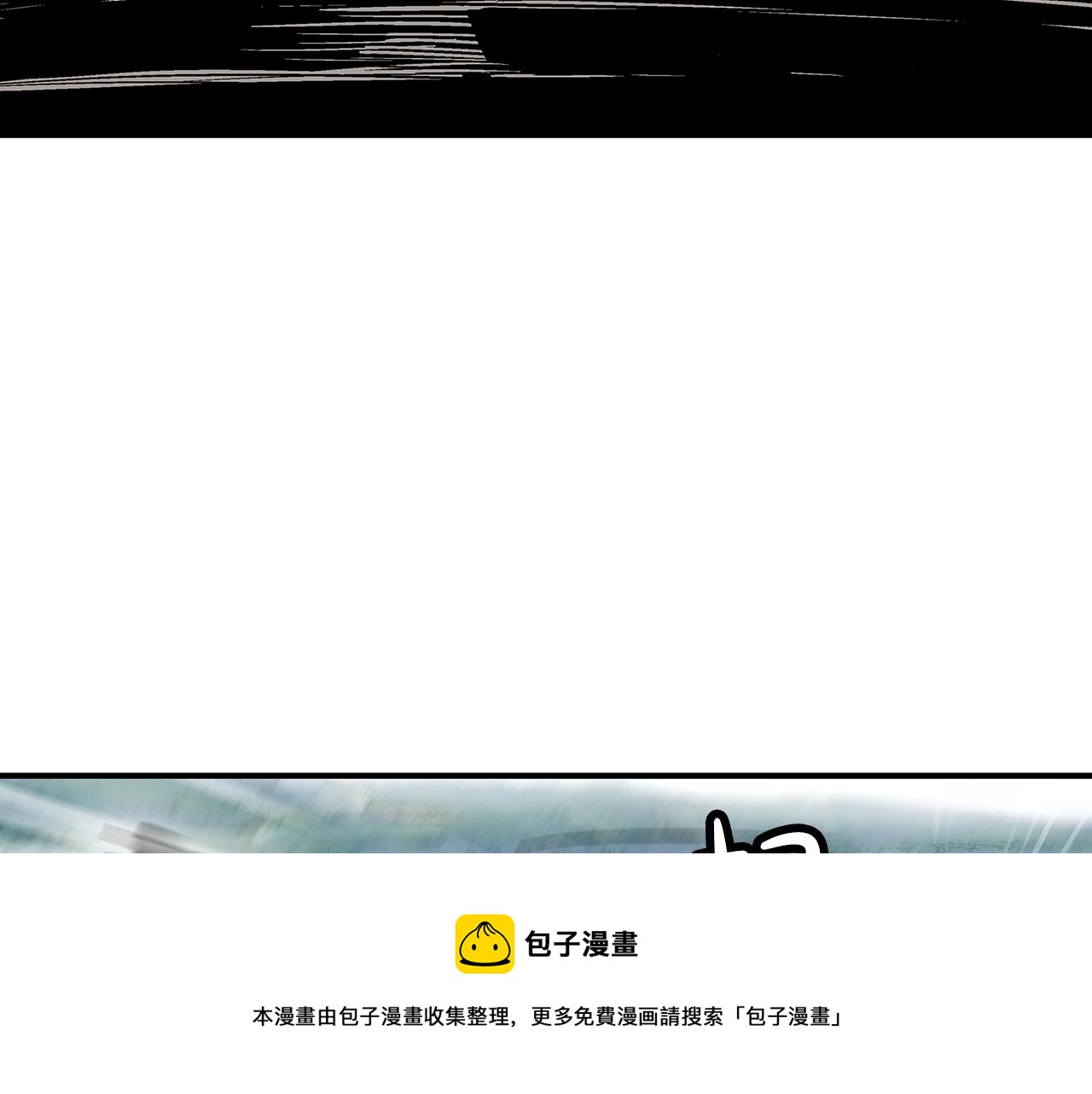 第77话 挑衅我吗！150