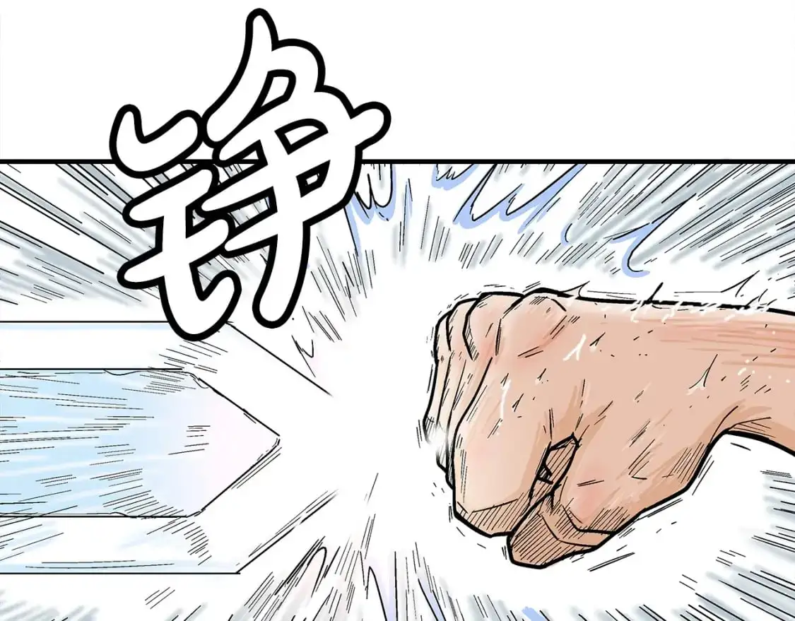 第134话92