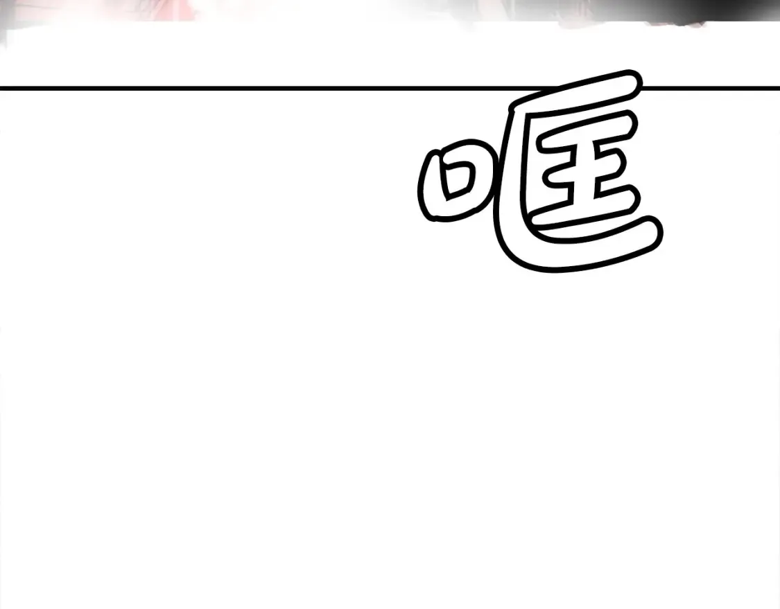 第165话100