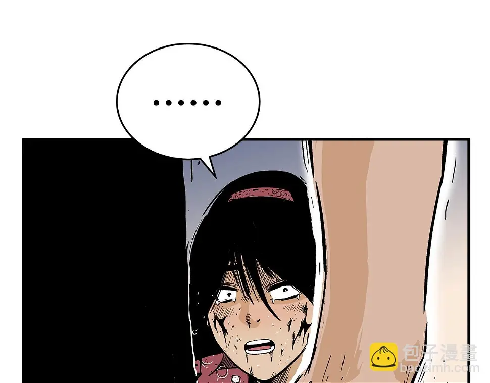 第118话 团灭56