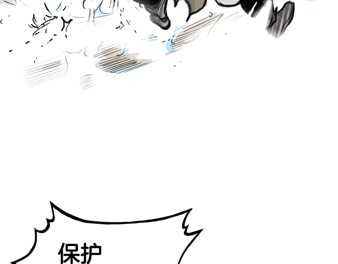 第136话 蓄意轰拳18