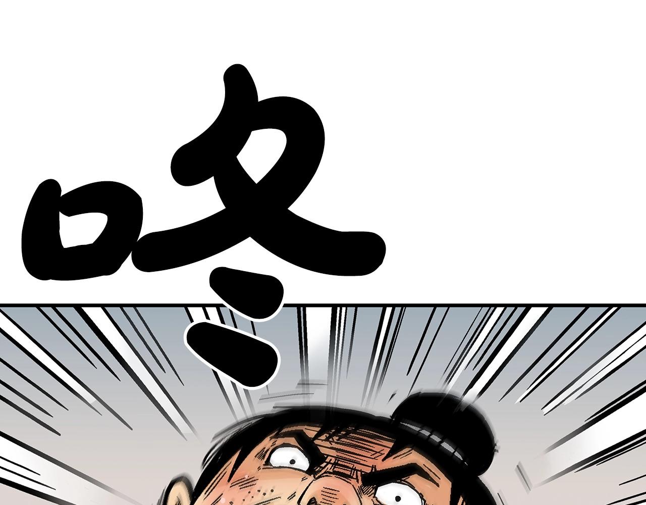 第85话 开战162