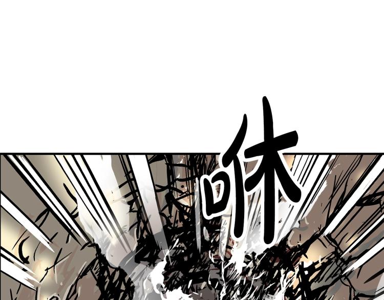 第12话 魔教狂徒119