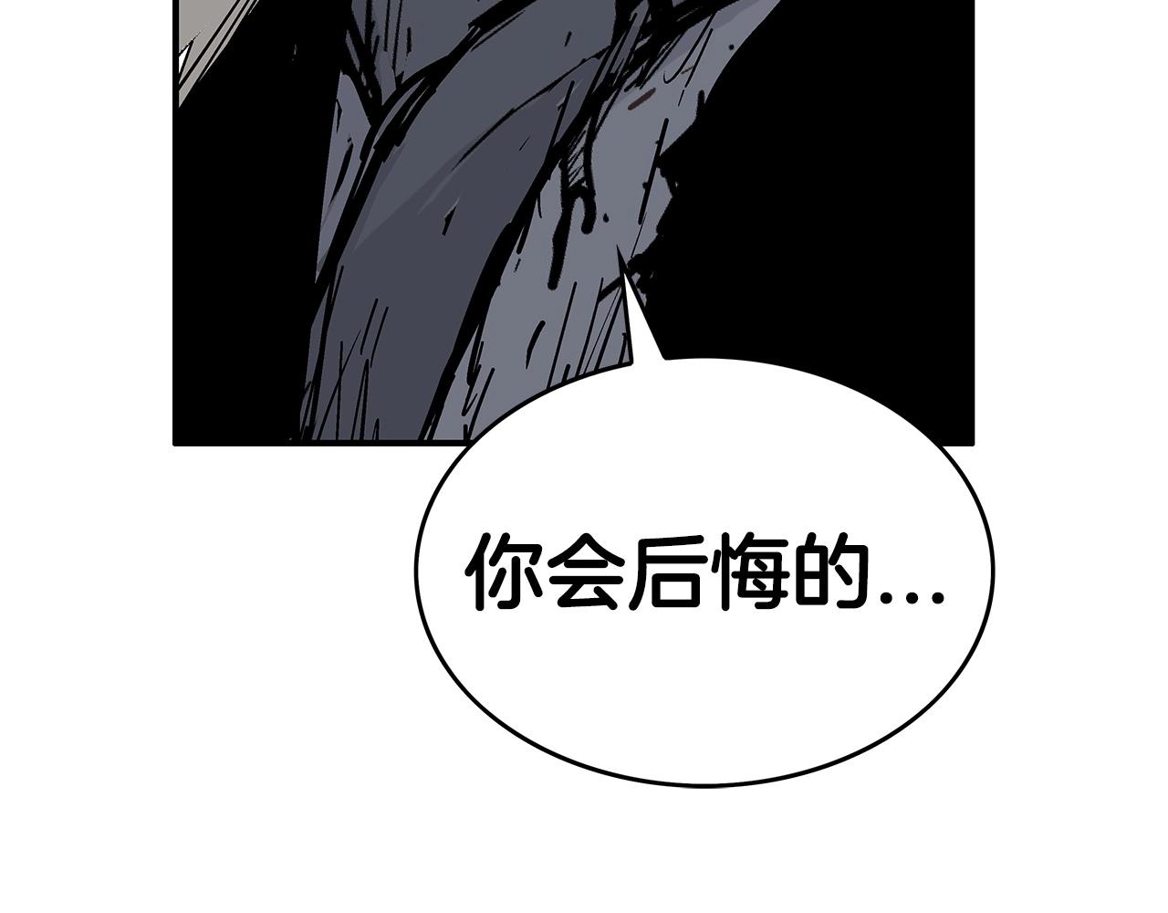 第72话 一起上好了！11