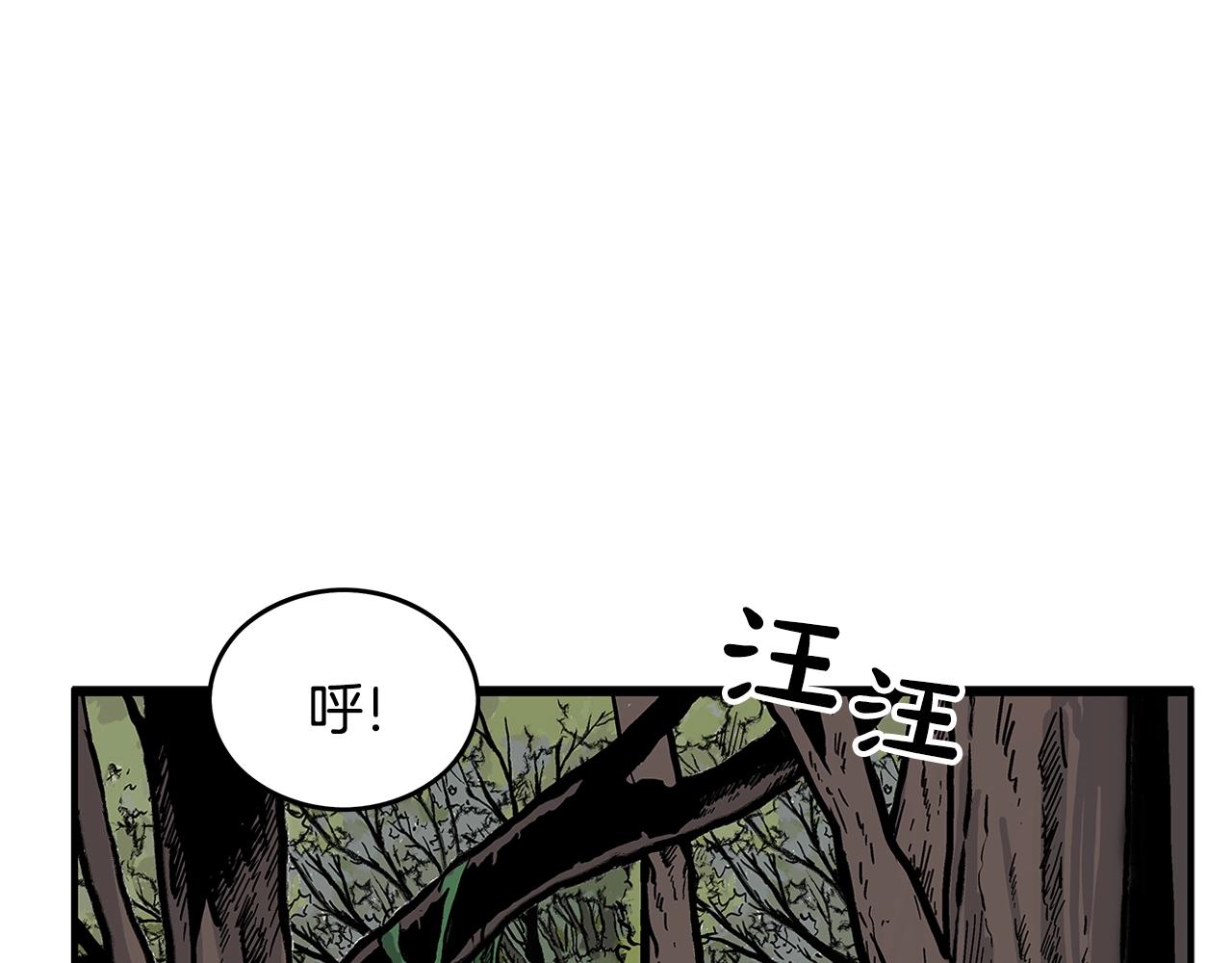 第39话 无法逃脱35