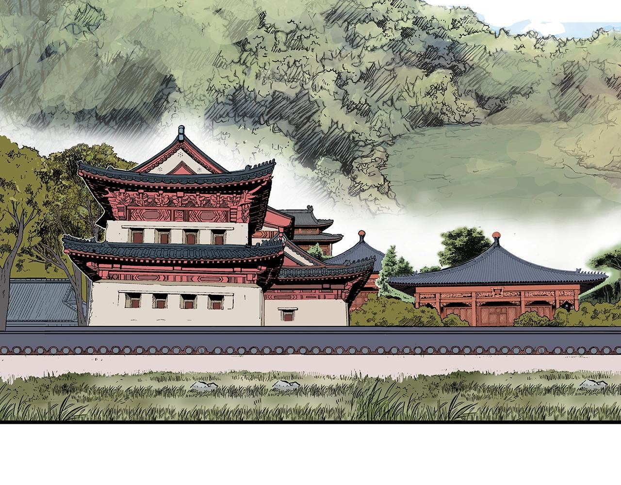 第94话29