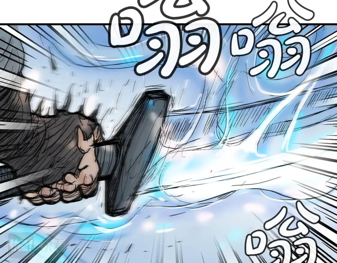 第136话 蓄意轰拳82