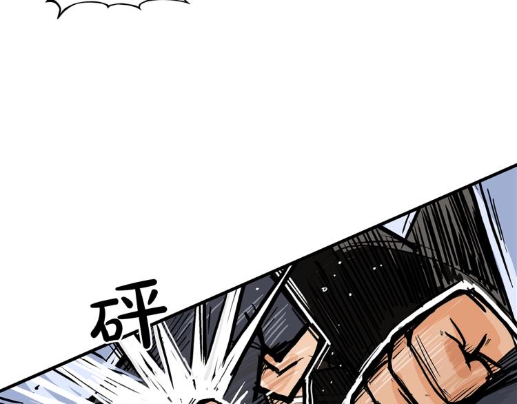第6话 拳拳要命23